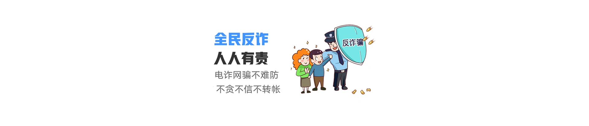 尧都区联通宽带